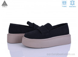 Туфли STILLI Group