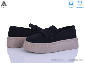 Туфли STILLI Group