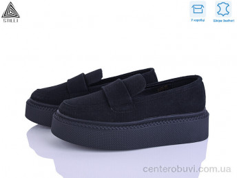 Туфли STILLI Group