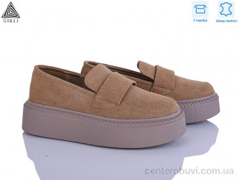 Туфли STILLI Group