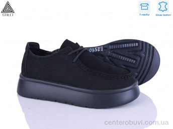 Туфли STILLI Group