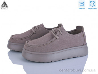 Туфли STILLI Group