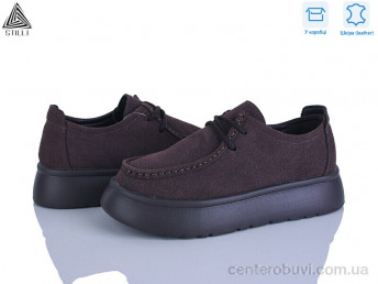 Туфли STILLI Group