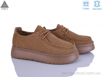 Туфли STILLI Group