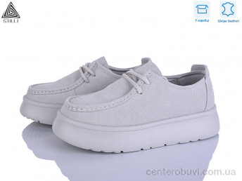 Туфли STILLI Group