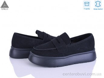 Туфли STILLI Group