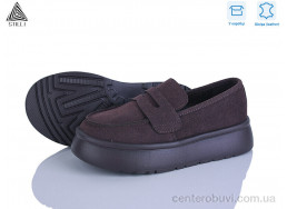 Туфли STILLI Group