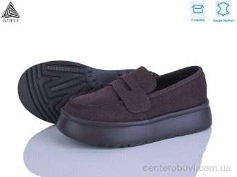 Туфли STILLI Group