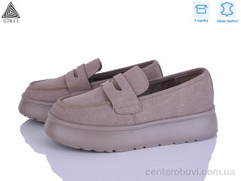 Туфли STILLI Group