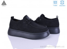 Туфли STILLI Group