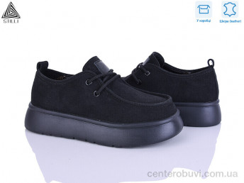Туфли STILLI Group