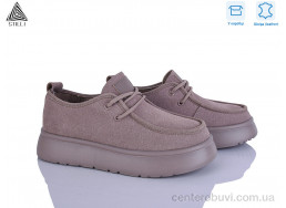 Туфли STILLI Group