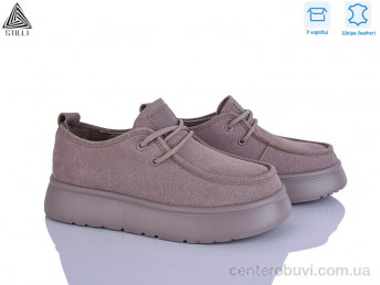 Туфли STILLI Group