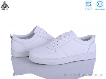 Кроссовки STILLI Group