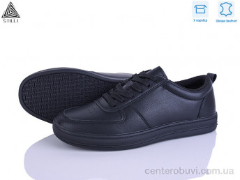 Кроссовки STILLI Group
