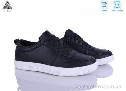 Кроссовки STILLI Group