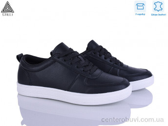 Кроссовки STILLI Group