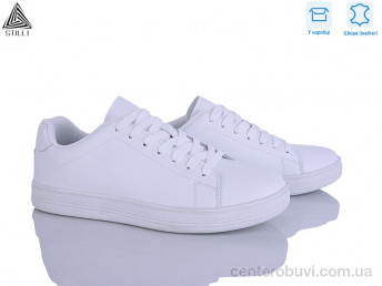 Кроссовки STILLI Group