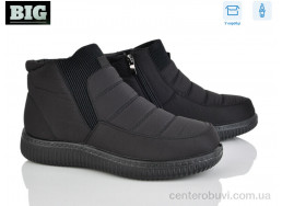 Ботинки BIG