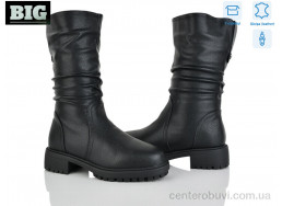 Сапоги BIG