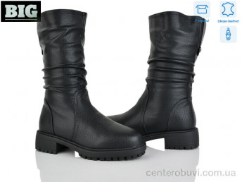 Сапоги BIG