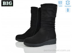 Сапоги BIG