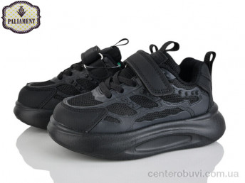 Кроссовки PALIAMENT