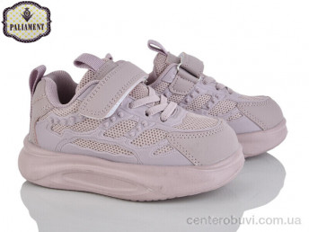 Кроссовки PALIAMENT
