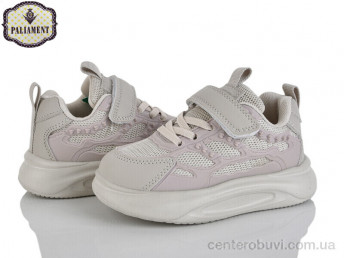 Кроссовки PALIAMENT