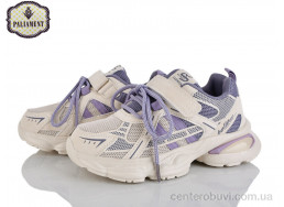 Кроссовки PALIAMENT
