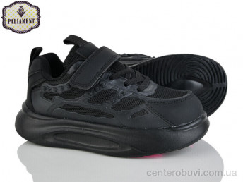 Кроссовки PALIAMENT