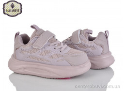 Кроссовки PALIAMENT