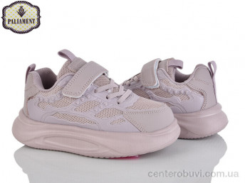 Кроссовки PALIAMENT
