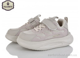 Кроссовки PALIAMENT