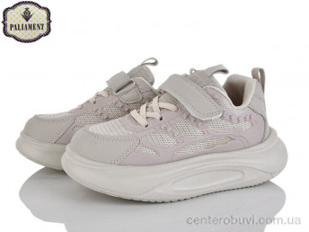 Кроссовки PALIAMENT