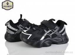 Кроссовки PALIAMENT