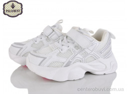 Кроссовки PALIAMENT