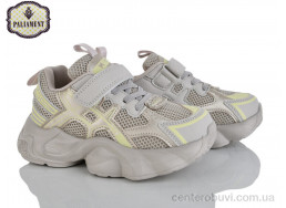 Кроссовки PALIAMENT