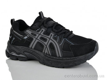 Кроссовки L.B.