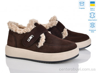 Туфли V.Arimany