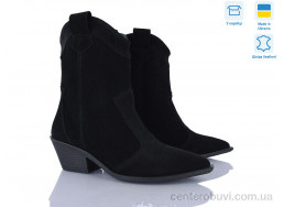 Ботинки Ailinda