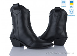 Ботинки Ailinda