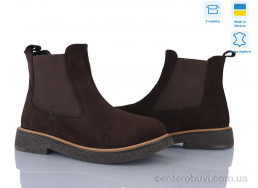 Ботинки Ailinda