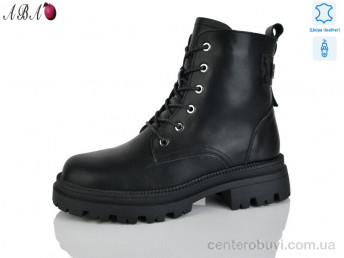 Ботинки Aba