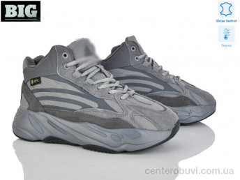 Кроссовки BIG