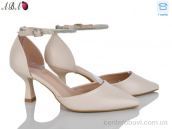 Туфли Aba