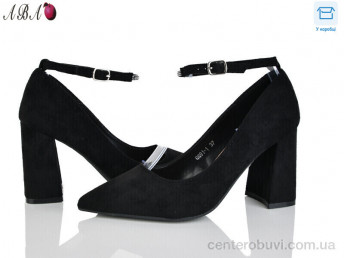 Туфли Aba