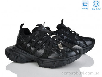 Тапки Alimama-Girnaive