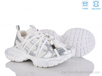 Тапки Alimama-Girnaive