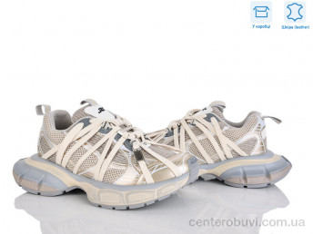 Тапки Alimama-Girnaive